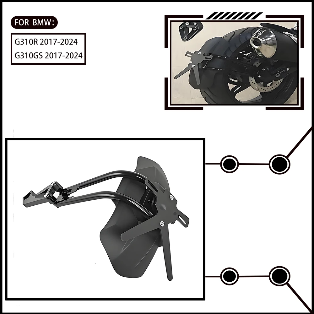 adecuado-para-bmw-g310gs-g310r-2017-2024-guardabarros-trasero-rueda-de-motocicleta-guardabarros-protector-contra-salpicaduras-soporte-de-placa-de-matricula