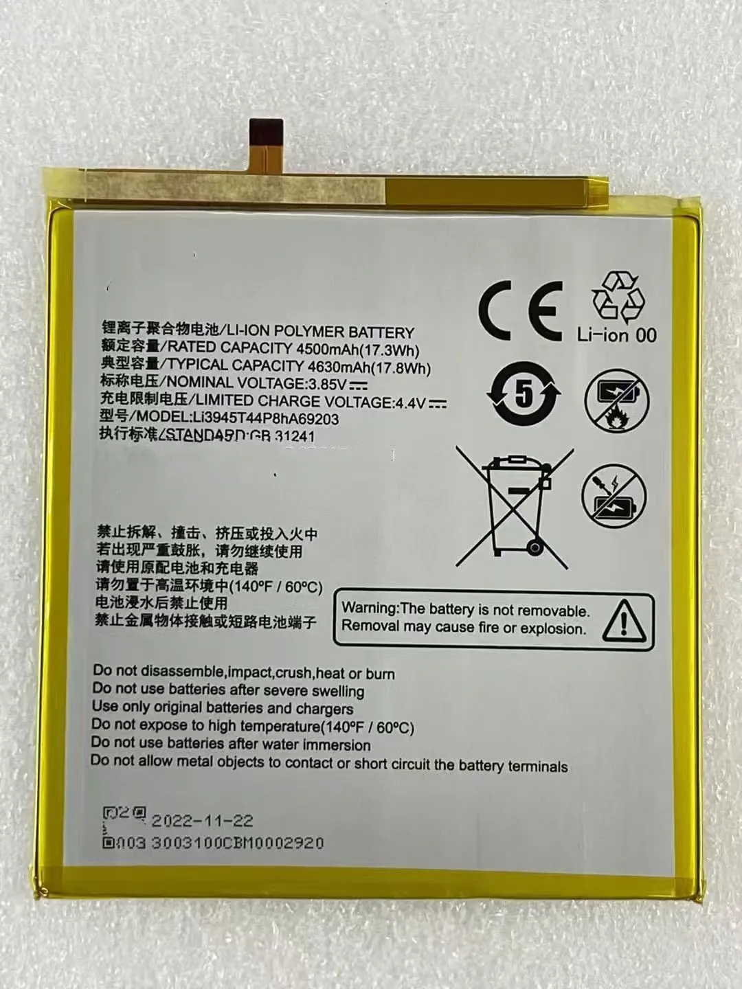 new original for ZTE Grand X View 2 Zpad 8 K83 K83V