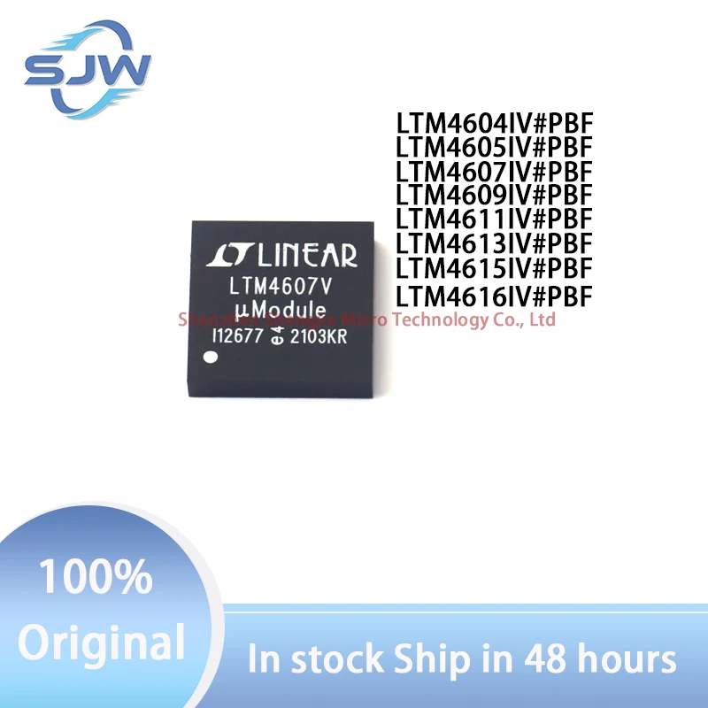 LTM4604IV LTM4605IV LTM4607IV LTM4609IV LTM4611IV LTM4613IV LTM4615IV LTM4616IV#PBF LGA66 LGA-133 LGA-141 LGA144 DC-DC CHIP