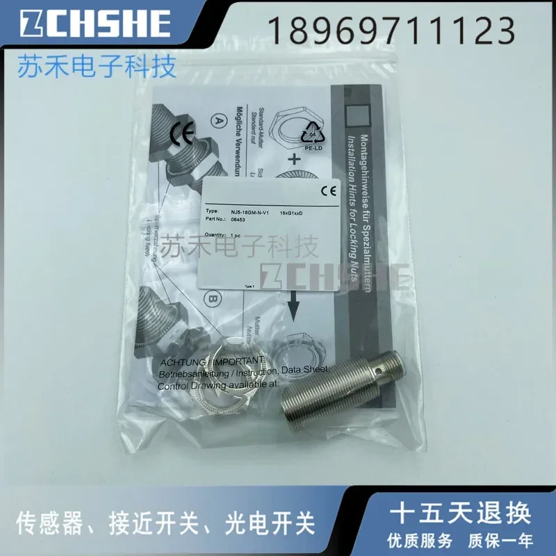 NJ5-18GM-N-V1 Proxi…