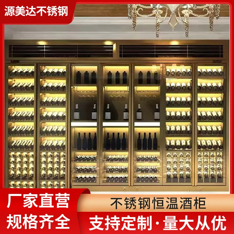 

Custom. Light Luxury Constant Temperature Stainless Steel Wine Cabinet Decorative Home Metal Display Cabinet Bar Counter C