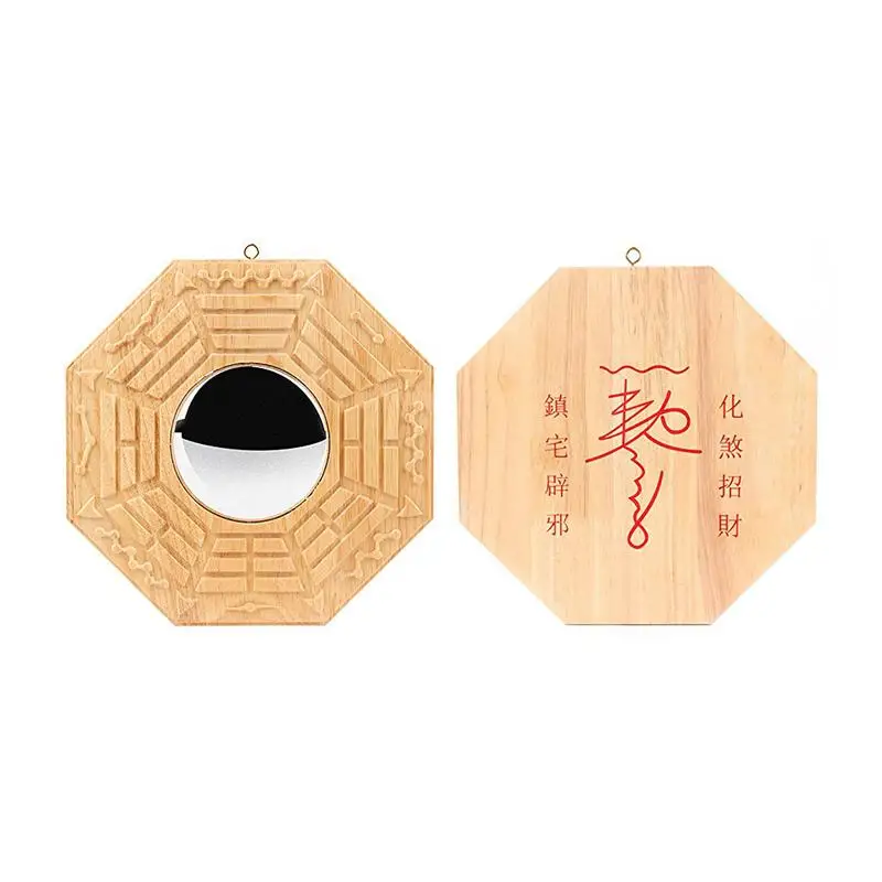 Traditional Chinese Feng Shui Bagua Mirror Wooden Lucky Dent Convex Bagua FengShui Mirror Home Decoration Mirror