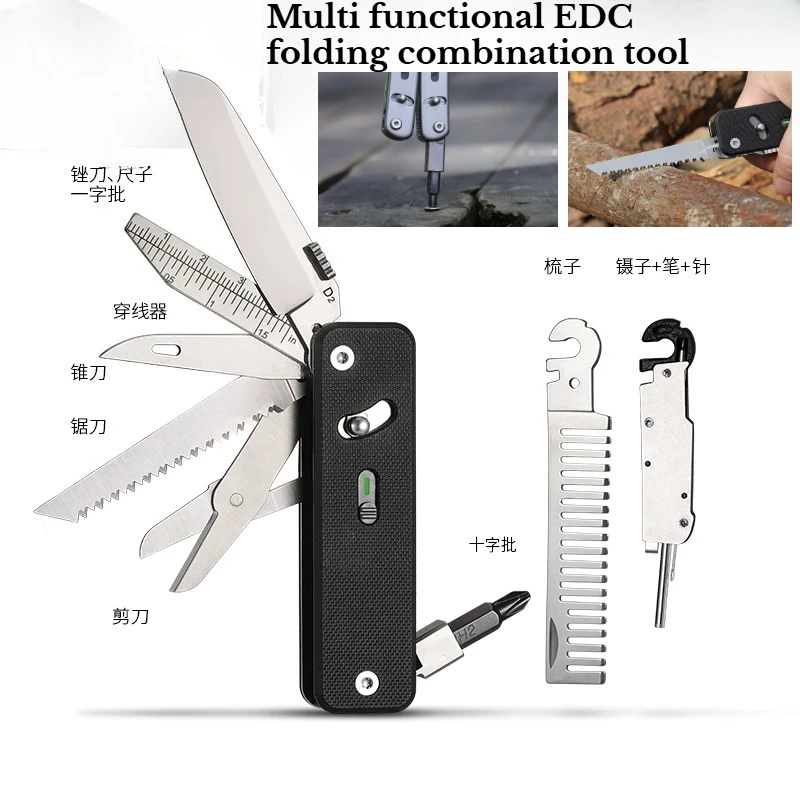 NEW Outdoor Multifunctional Folding Combination Tool EDC Portable Camping Emergency Survival Self-defense Tool