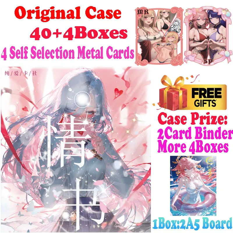 

Новейший размер A5 2021, чистая культура любви, любовный лист, доска для карт Waifu, Raiden Ganyu, художественная доска, TCG, игрушки, подарок для хобби