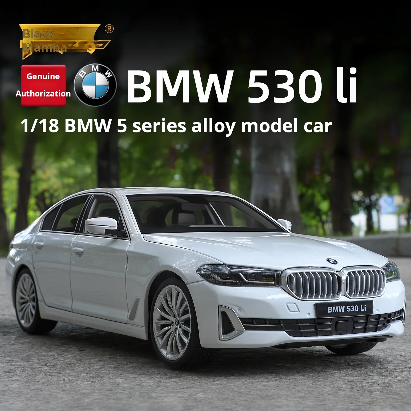 

Масштаб 1/18, официально авторизованный BMW 560, литой под давлением сплав, классическая модель автомобиля, звук, свет, откат, детский подарок, коллекционная игрушка