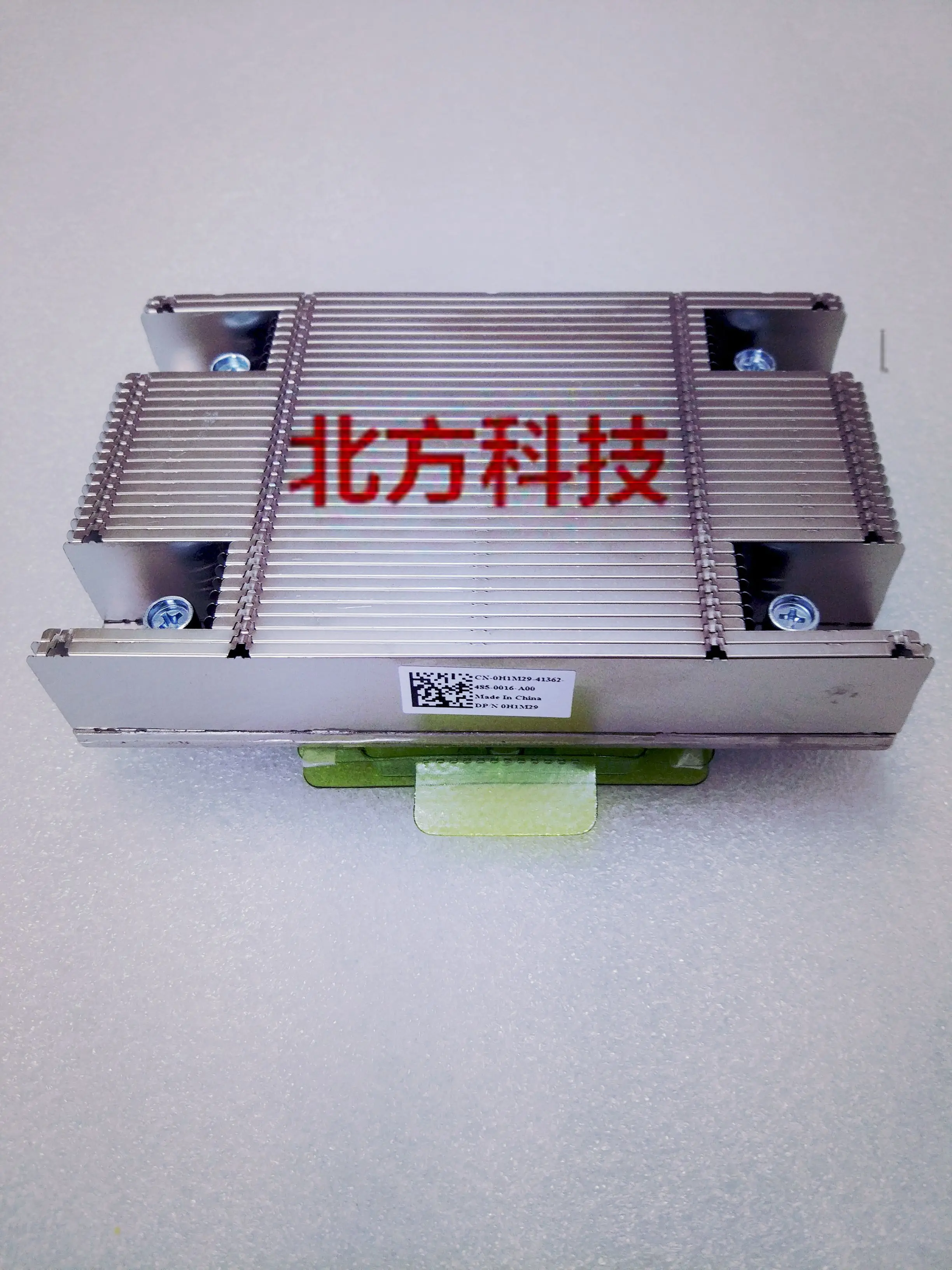 

brand new FOR DELL PowerEdge Server heat sink R630 H1M29