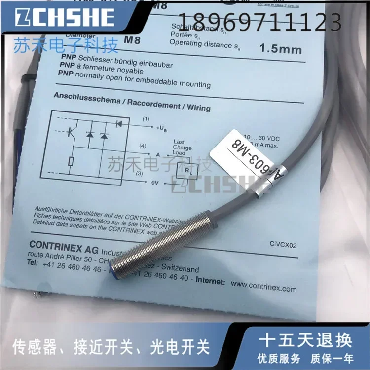 

DW-AD-603-M8-120 Совершенно новый и оригинальный в наличии.