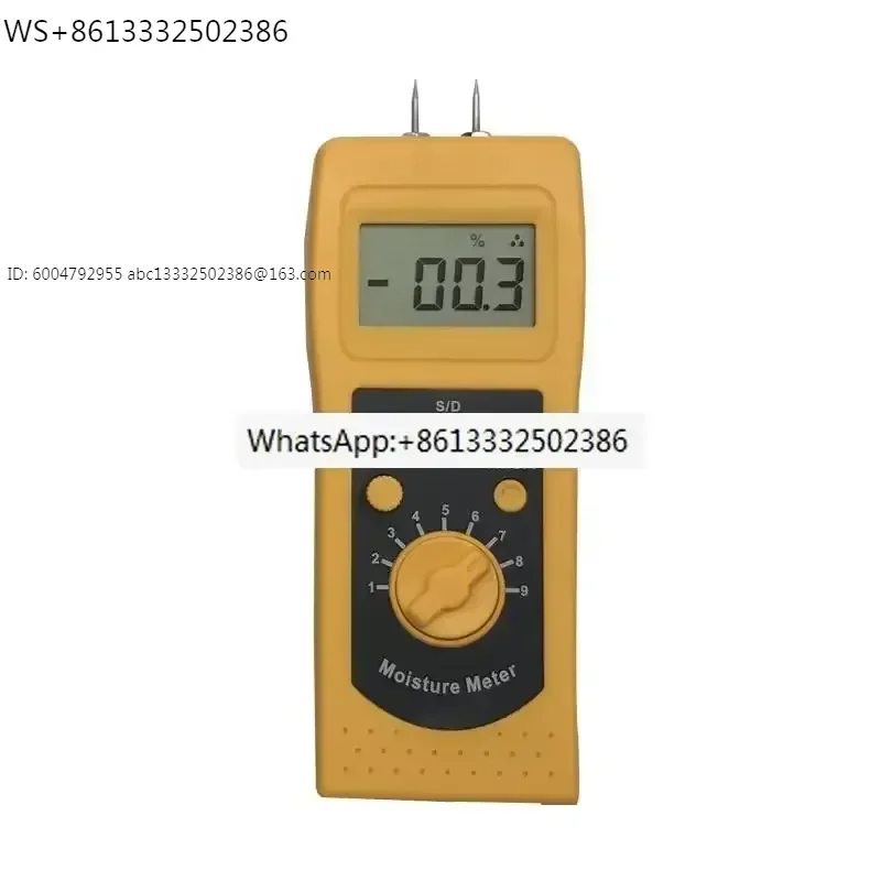 DM300R Digital Portable Meat Moisture Meter For Poultry Meat Water Meat Pork Chicken Pig
