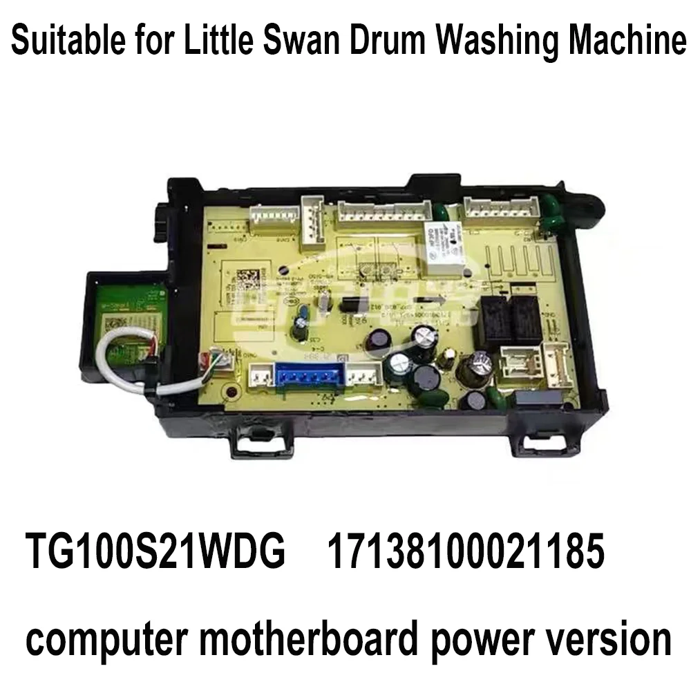 

Подходит для материнской платы компьютера TG100S21WDG 17138100021185 с барабаном Little Swan