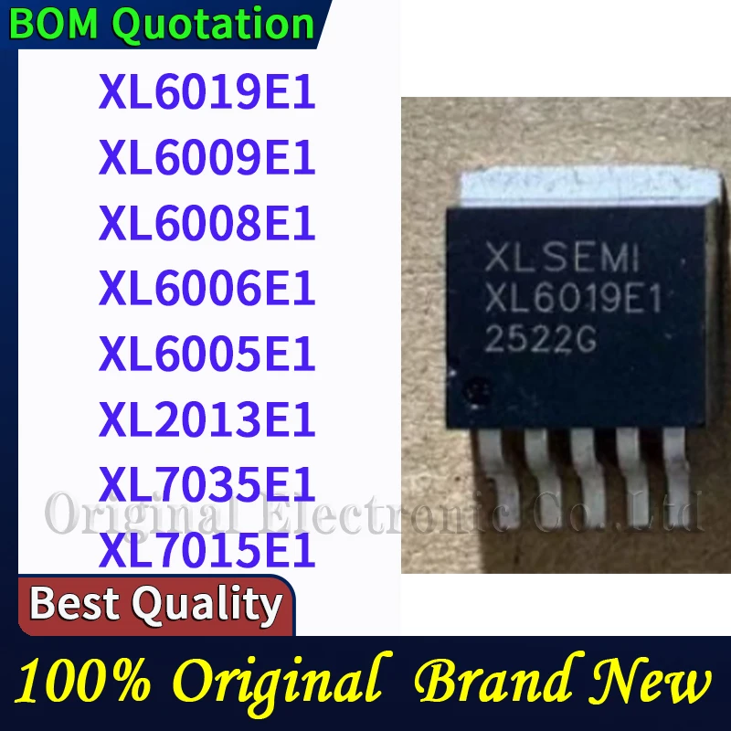 xl6019e1-xl6009e1-xl6008e1-xl6006e1-xl6005e1-xl2013e1-xl7035e1-xl7015e1-Корпус-ПК