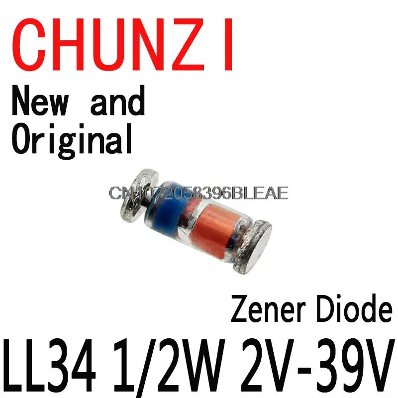 300PCS/Set SMD Zener Diode 30Values*10pcs Package Assorted Kit New LL34 1/2W 2V-39V