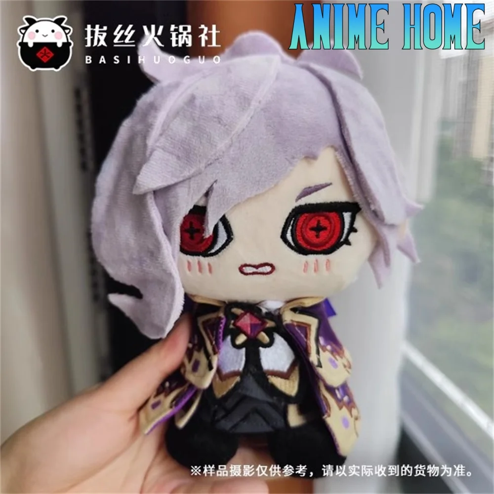 Plushie Hot Game Edmond Dantès Before Death Plush Pendant 15cm Doll Toy Cosplay Kids Gift Cute