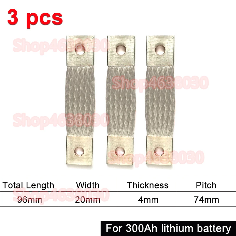 230 Ah 280 Ah 300 Ah 12 V Sammelschiene Lifepo4-Batterie, flexibler Kupferanschluss, 56 mm, 74 mm, für Lifepo4-Batterie, Verwendung 1/2/3/4/8 Stück