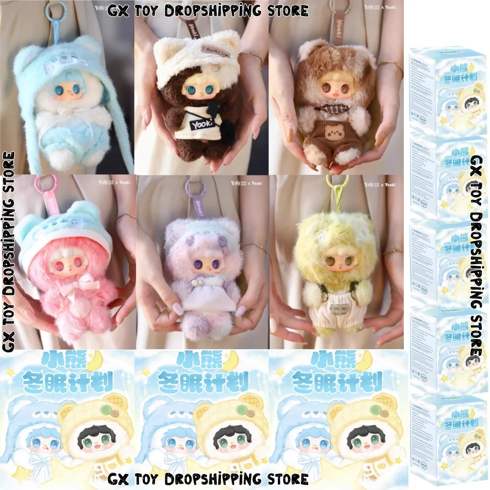 Kotak Misteri Seri Rencana Hibernasi Beruang Kecil Yooki Asli, Gantungan Boneka Plush Lucu, Figur Yooki, Mainan Trendi, Hadiah