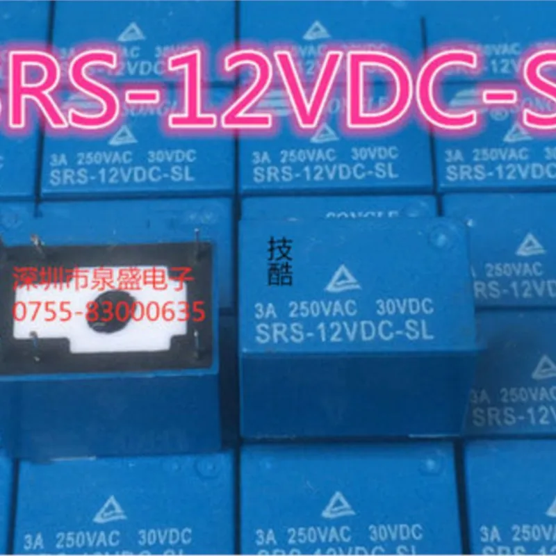 

SRS-12VDC-SL SYS1-S-112L 12V CD74HCT14E SN74AHCT573PWR 74AHCT573