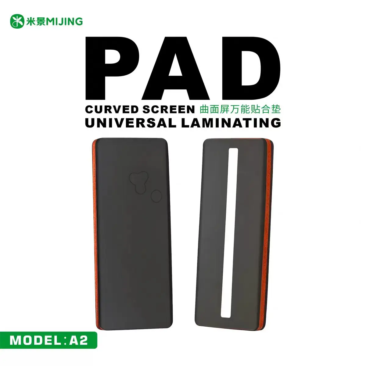 MIJING A2 Curved Screen Fits The God Pad for Smartphone Screen Repair Curved Screens Universal Bubble-Removal Pad Tools