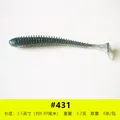 3.5inch431  8pcs