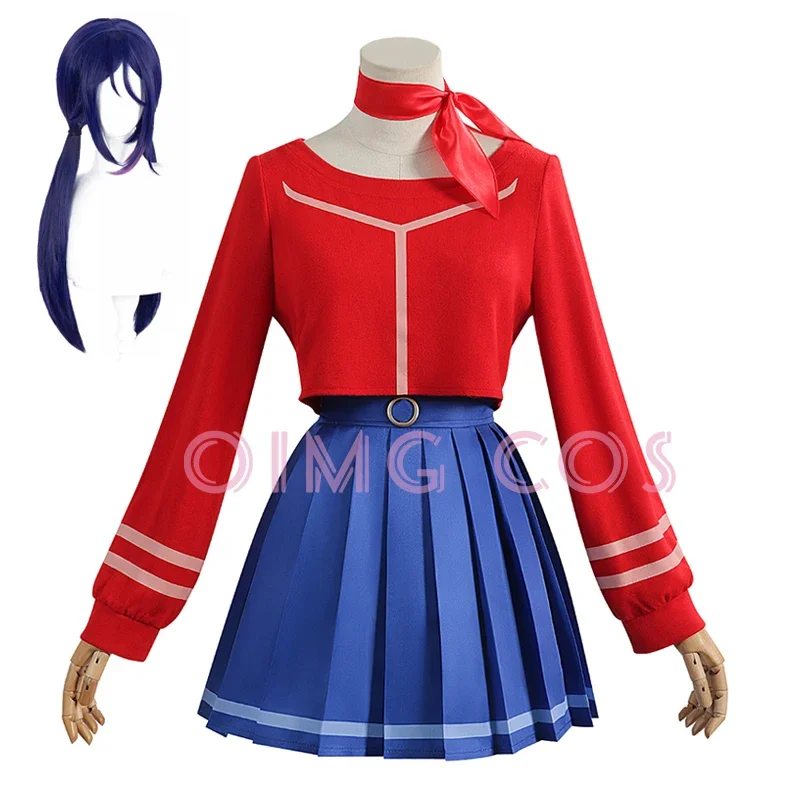 

MiSide Mita Cosplay Costume Uniform Jacquard Fabric Chinese Anime Style Halloween Costumes for Women Game