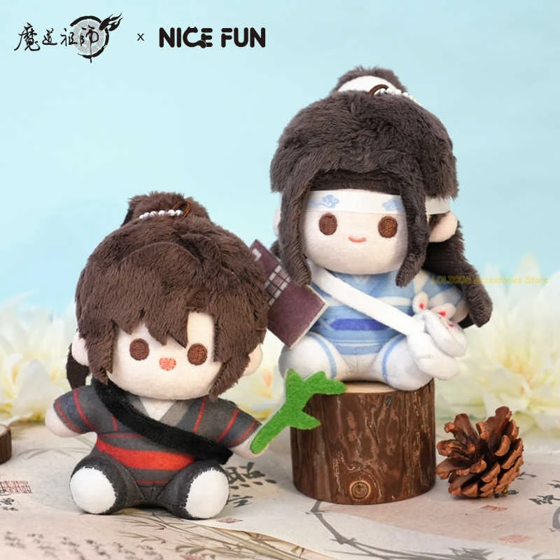 

MDZS Mo Dao Zu Shi Wei Wuxian Lan Wangji Cute Sitting Pendant Anime Cosplay Cartoon Keychain Kawaii Xmas Gifts