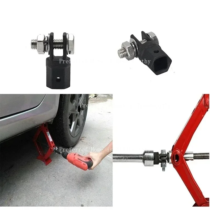 Suitable for 1 1/2 Inch Scissor Jack Adapter, Used with 1/2 Inch Drive or Impact Wrench Tool IJA001