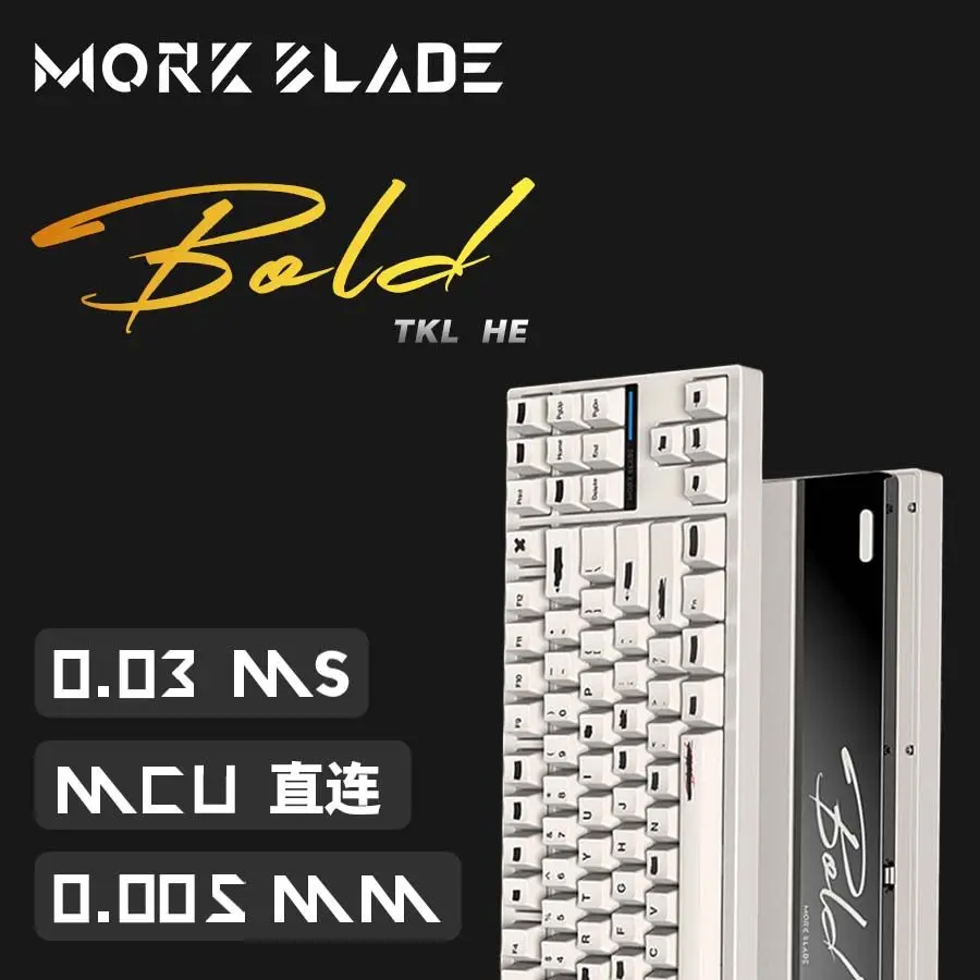 MorkBlade Bold TKL HE Mechanical Keyboard Magnetic Jade Air