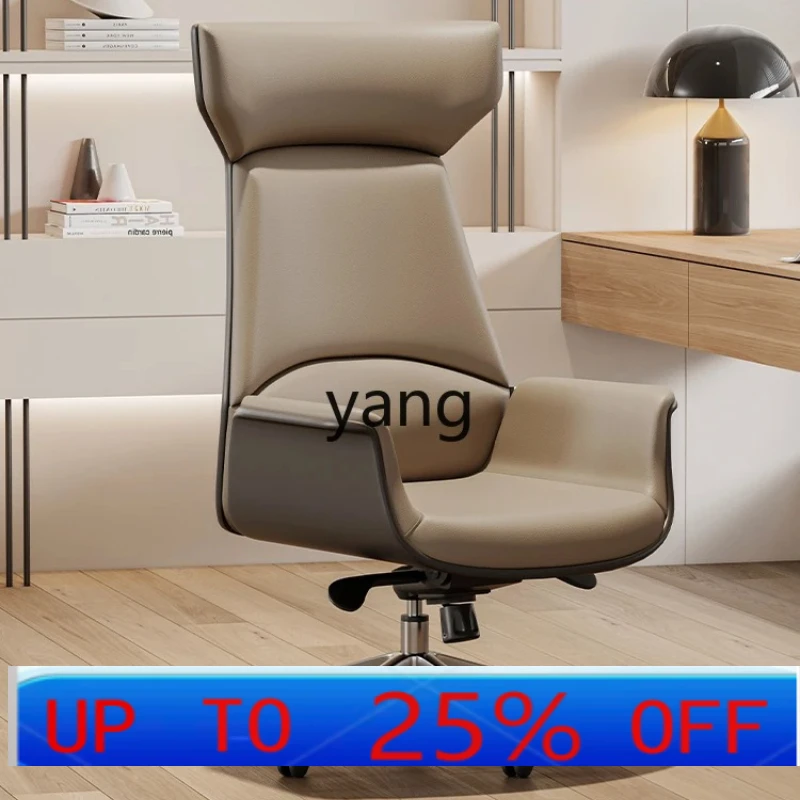 

LTT Comfortable Sedentary Simple Modern Desk Lifting Swivel Chair Computer Chair