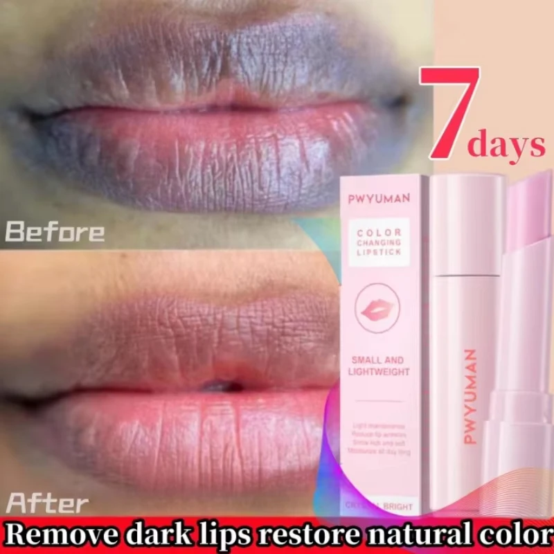 

Remove Dark Smoke Lip Balm Lightening Melanin Bleaching Gloss Oil Lips Pink Lipstick Exfoliating Fade Lip Lines Nourish Lip Care