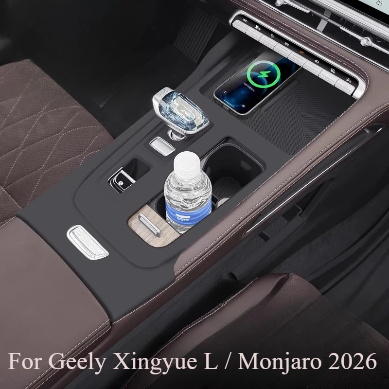 

For Geely Xingyue L / Monjaro 2026 Central Control Gear Silicone Pad Storage Box Car Wireless Charging Protection Anti Slip Pad