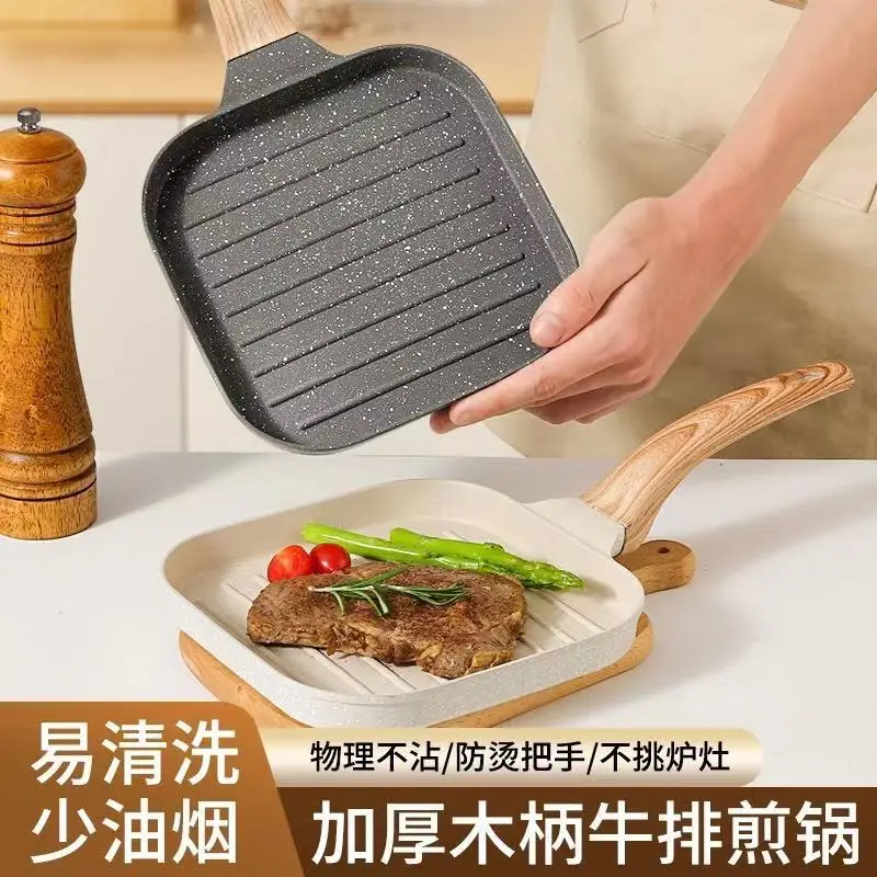 Stone-Coated Steak Frying Pan, Grill Marks, Non-Stick Mini Skillet, Multi-Function Breakfast Cookware