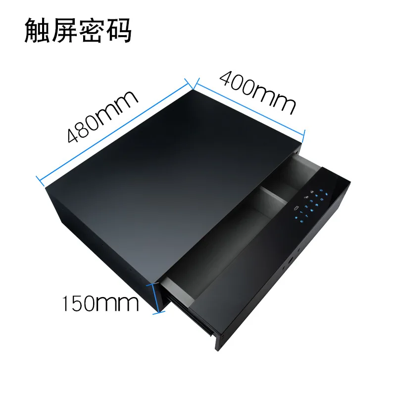 Fingerprint Wardrobe Password Embedded Drawer Safe Hidden Smart Anti-theft Invisible Leather Jewelry Safe