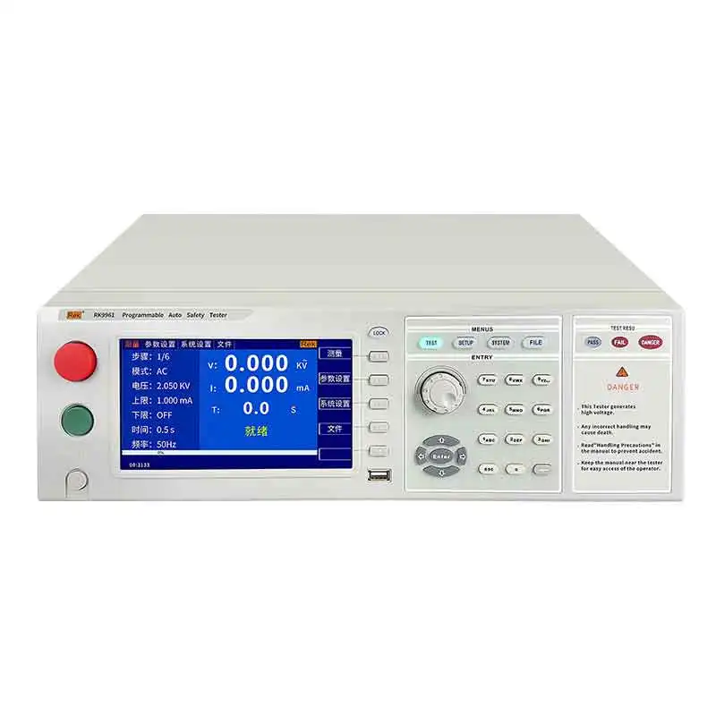 Rek RK9961 Safety Comprehensive Tester Insulation Test Leakage Current Withstand Voltage,Ground Resistance Current rang3.0-32.0A