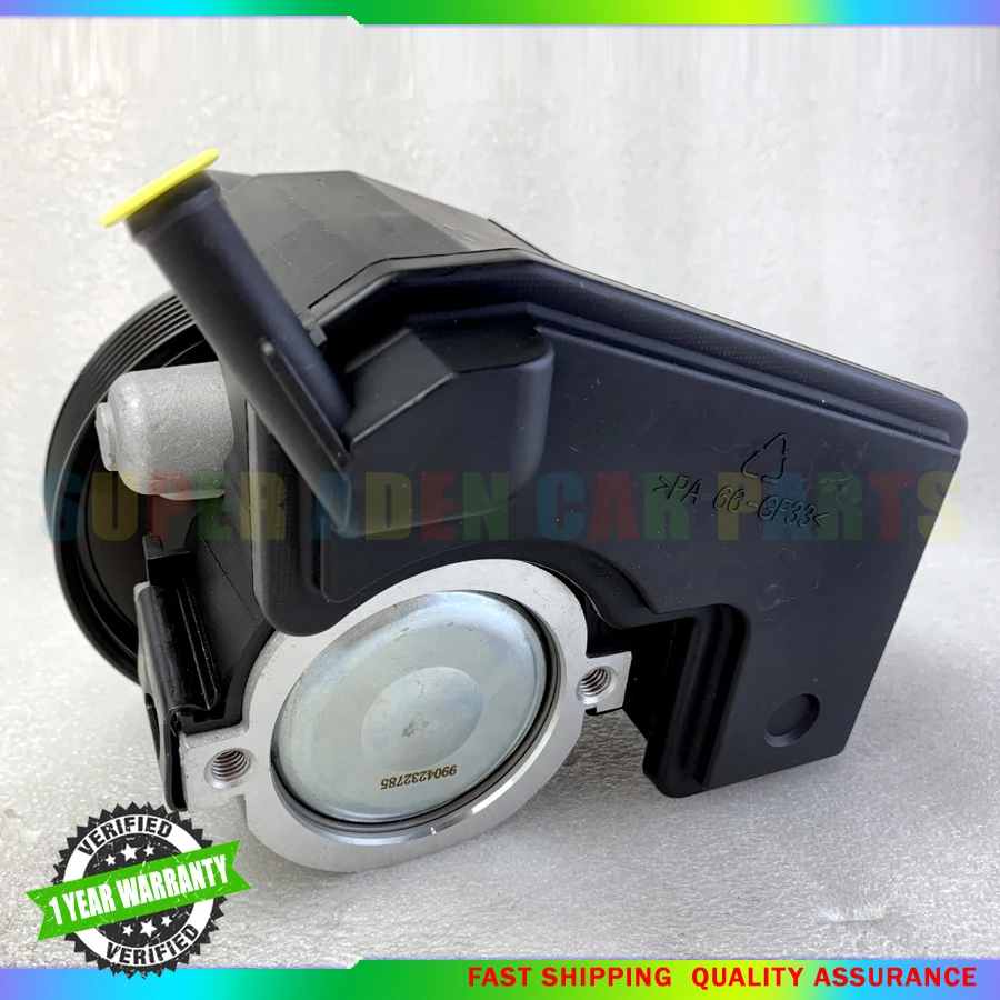 مضخة توجيه هيدروليكية جديدة Assy لبيجو 206 207 408 لسيتروين بيرلينجو OEM 9631914280 9636425980   4007-JJ