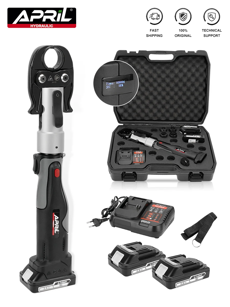 CH-1332 Mini herramienta de prensado de tubos alimentada por batería hidráulica de alta potencia herramienta recargable de iones de litio engarzadora de tubos de acero inoxidable