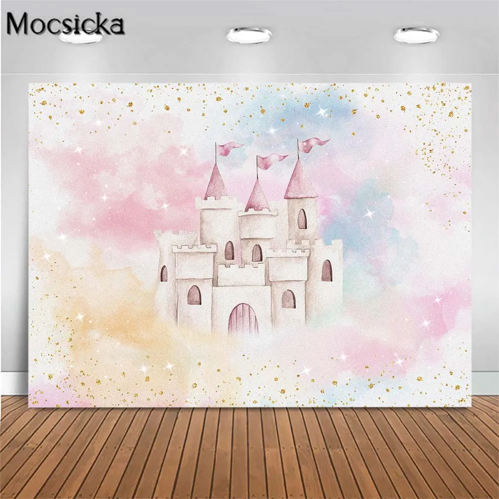 Mocsicka Pink Sky Castle Colorful Clouds Photography Backdrop Baby 1st Birthday Girl Cake Smash Party Background Photocall Props