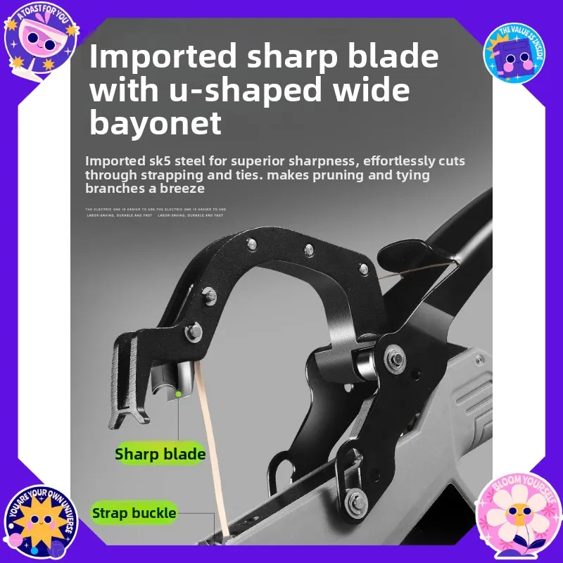 2026 New Electric Tying Machine Tomato Tying Branch Grape Tying Tool