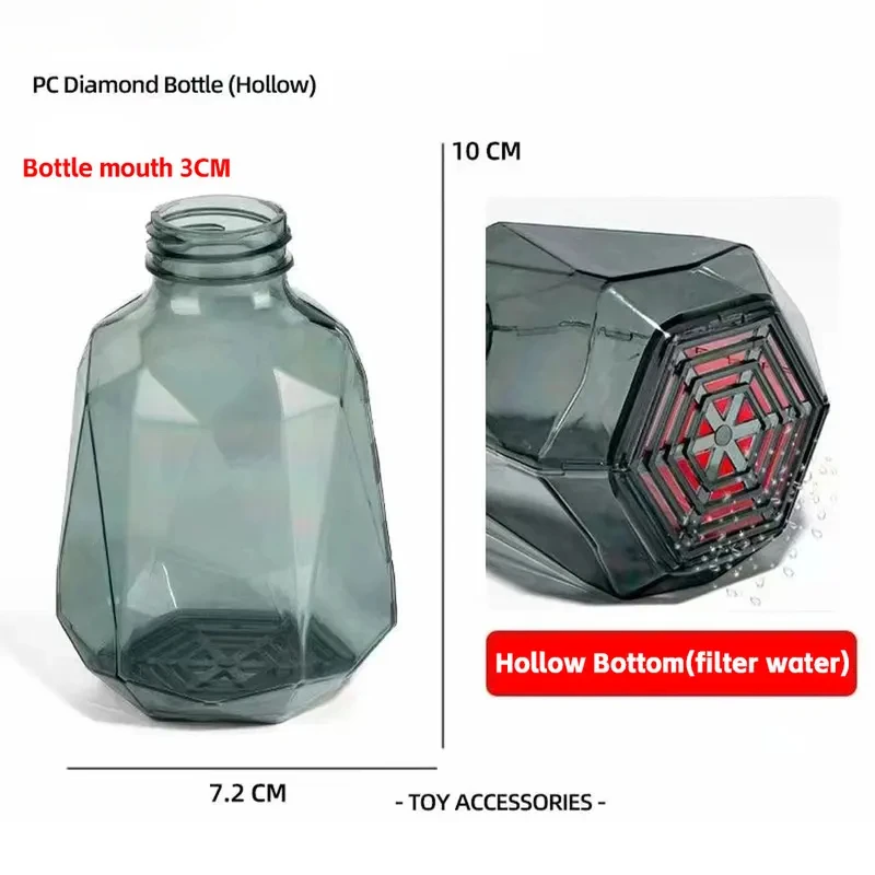 3 個 PC ダイヤモンドボトルゲルボールガン弾薬フィーダーボトル中空水フィルター底ゲルボールパイナップルボトル