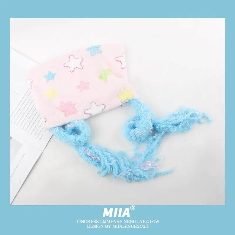 Giapponese Harajuku Cute Stars Cat Ear Pullover cappelli da donna autunno e inverno Millennial Y2k trecce dolci versatili berretti caldi