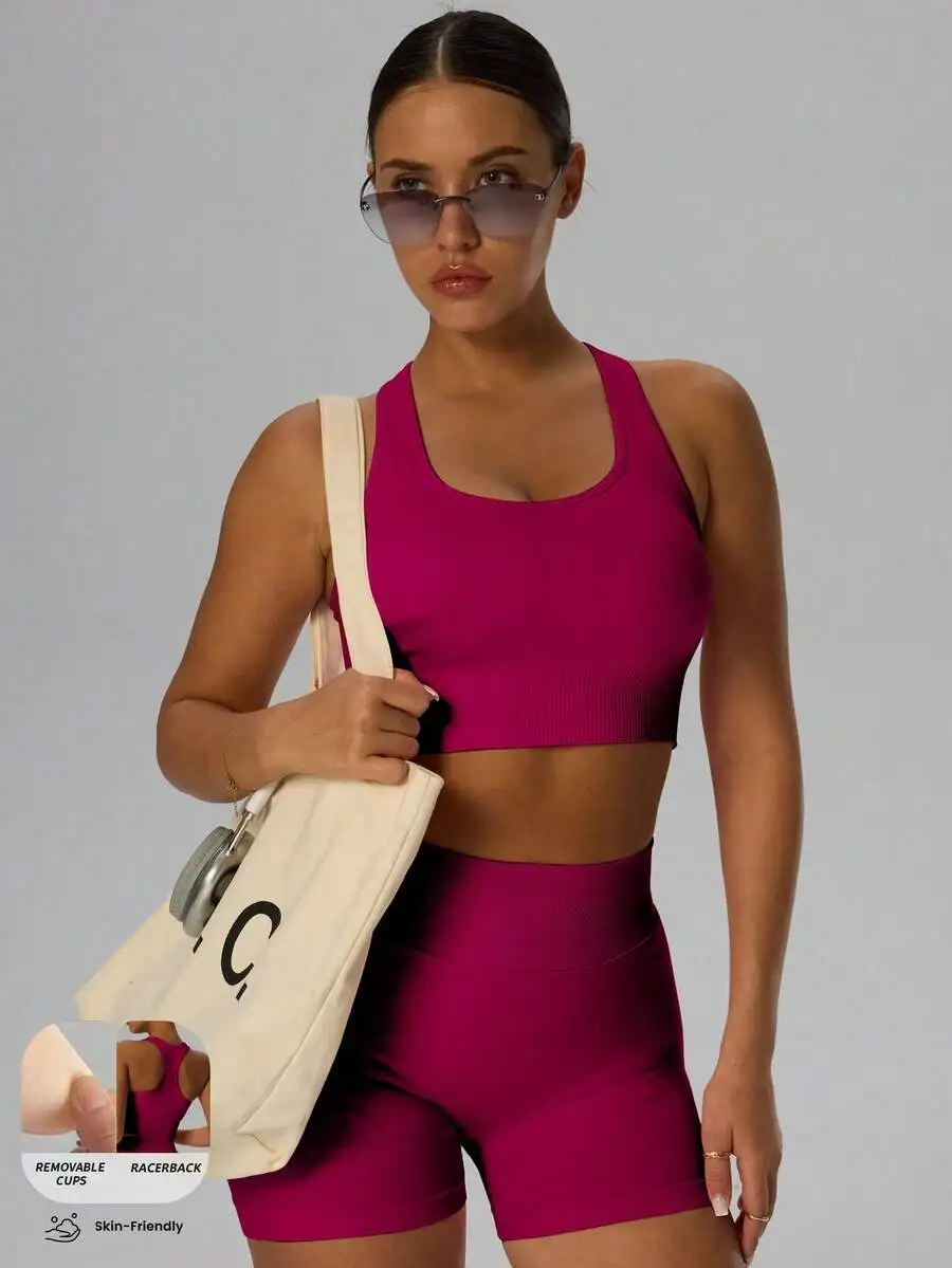 

Ribbed Knit Solid Color Wireless Sports Bra For Women Shockproof Breathable Yoga Bra