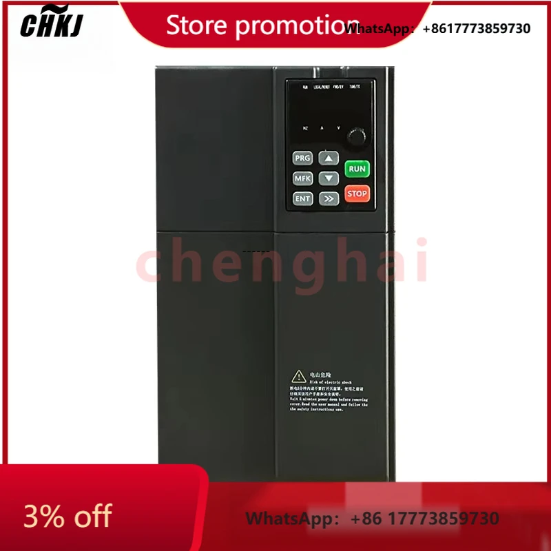 CHKJ-2025NEW 2,5 кВт до 7,5 кВт Частотный преобразователь переменного тока для крановой беговой дорожки VFD и двигателя 750–45 кВт Одно- и трехфазный 220 В I