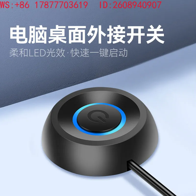 Desktop mechanical button magnetic suction white 5 meters 2 strips 1/2 line