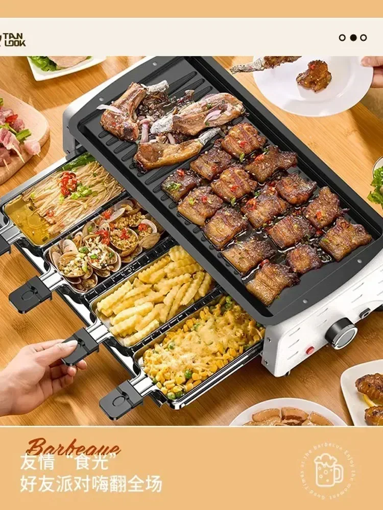 Japanese-style Multifunctional Non-Stick Grill Pan for Smokeless Electric Barbecue, Grilled Skewers for More than 5 People