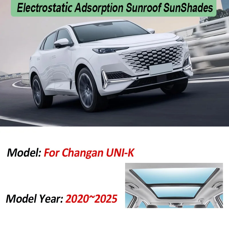For Changan UNI-K Accessories 2020 2021 2022 2023 2024 2025 Car Sunroof Sunshade Skylight Visor Electrostatic Adsorption Parts