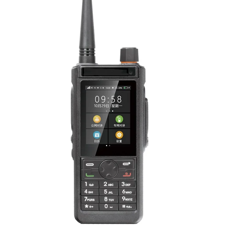 DMR and PoC dual mode smart two way radio