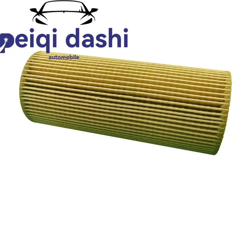 

06Е 115562 B Для Audi A8 2014 года 3.0T. Масляный фильтр