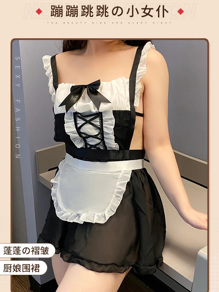 Plus Size Women Maid Uniform Backless Lingerie Dress Cosplay Costumes Servant Anime Role Play Party Stage Lolita Nightwear