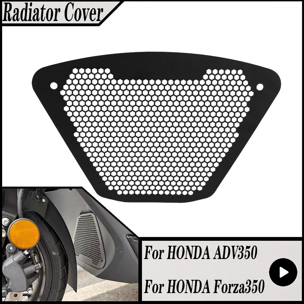 

Защитная сетка из алюминия для радиатора мотоцикла Honda ADV350 Forza350, ADV 350 Forza 350 2021-2026