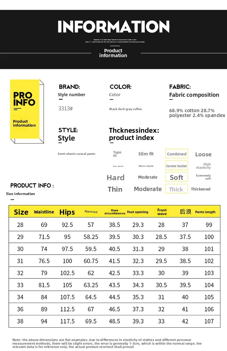 High-End Men's Casual Pants Straight Leg Elastic Fashionable Slim Fit Spring Business Trousers Versatile Long Cotton Jeans S2446a204873a4e6fbccbdc2bdec414cdg