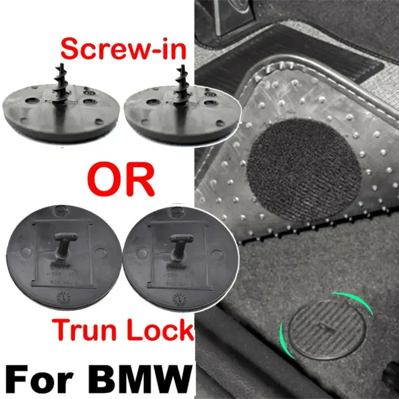 

2pcs Floor Mat Clip T Anchor Plate Lock For BMW F10 F11 E65 E66 07149166609 In-car Floor Mat Fixing