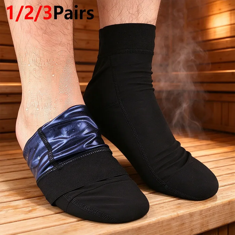 1/2/3Pair Coated Sauna Socks, Sweat Boost Foot Care Sleeves for Men & Women, Stretchy Sweat Enhancing Ankle Socks, Foot Wraps