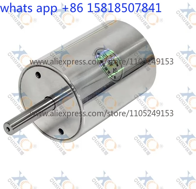 Vane type small air motor diameter 52 length 70 high speed strong explosion-proof forward and reverse speed regulation